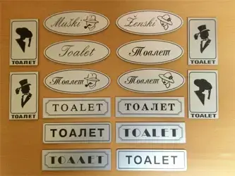 Graviranje pločica za vrata i firmu sa natpisom po želji Grafika NSB