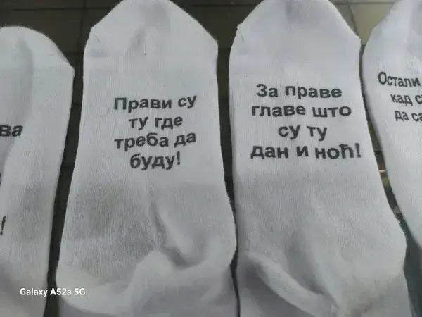stampa na čarapama 10