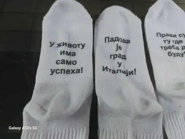 stampa na čarapama 9